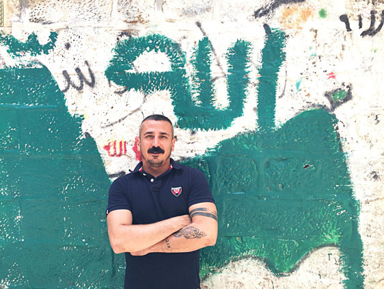 Sakinden Artiste: Onurr