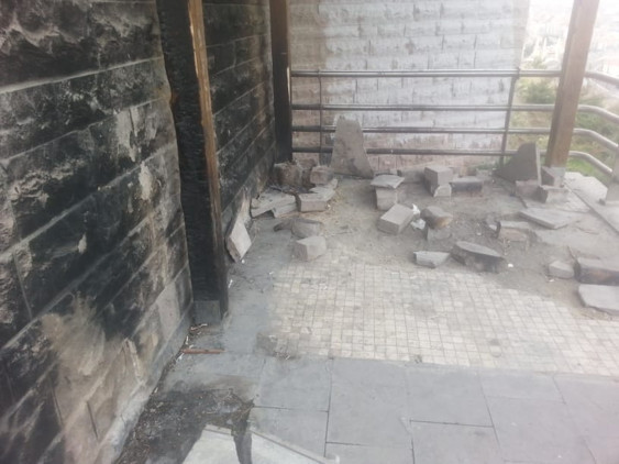 Yapmayın yahu