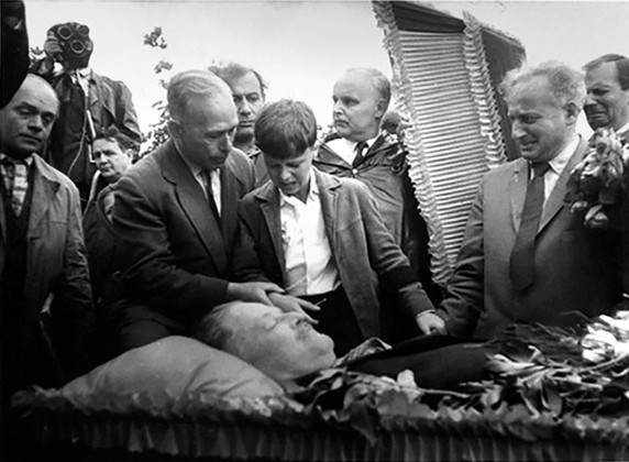 İşte Memet