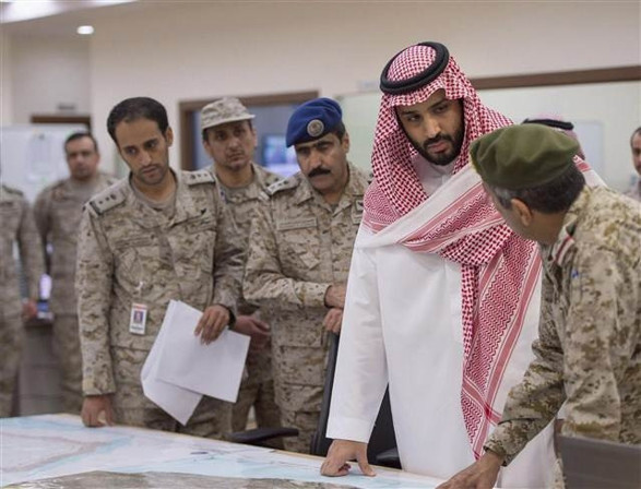Arap ülkelerinden Yemen’e hava saldırısı
