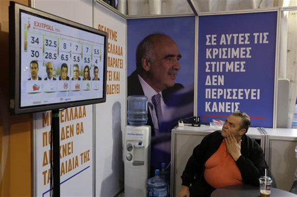 Komşudaki seçimlerde sandık çıkış anketleri açıklandı