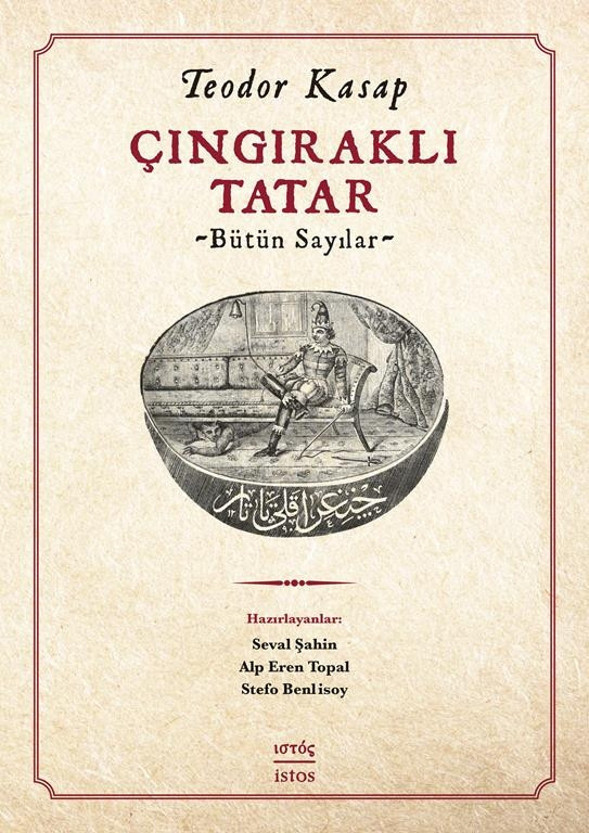 Gezici festival