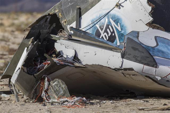 Özel uzay gemisi kazasında soruşturma bir yıl sürecek