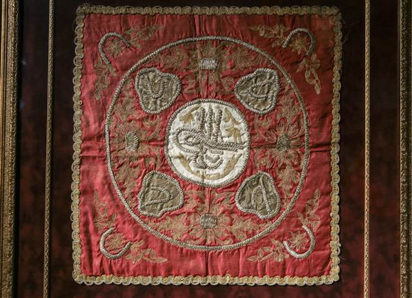 Atatürkün Latife Hanıma hediye ettiği atın eyeri satışta