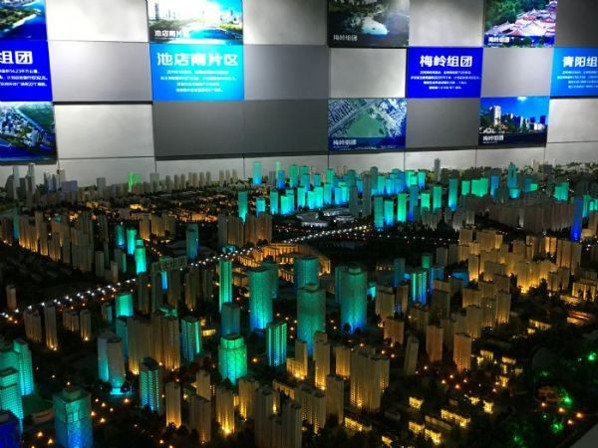 Çin ticaret savaşından galip çıkmak için Türkiye’ye daha çok yatırım yapacak