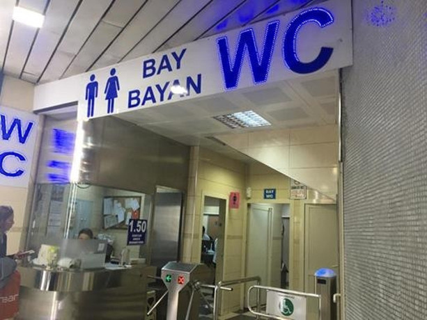 Ücretsiz WC nerede gören var mı