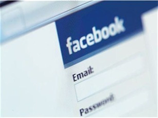 Onu Facebookundan Tanı
