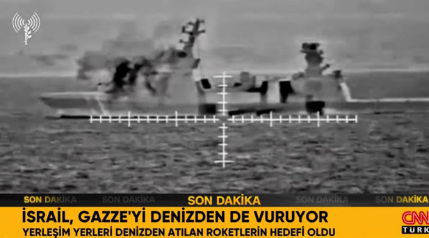 İSRAİL GAZZEYİ DENİZDEN DE VURUYOR, KUDÜSTE SİREN SESLERİ