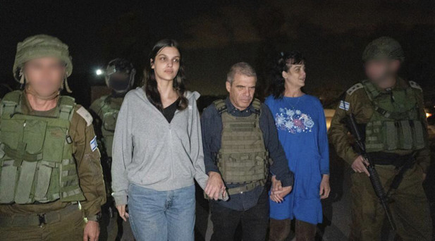HAMAS AMERİKALI 2 REHİNEYİ SERBEST BIRAKTI