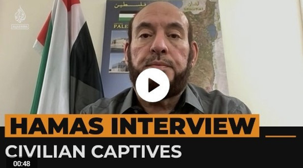 HAMAS: İSRAİL SALDIRGANLIĞI DURURSA REHİNELER SERBEST BIRAKILACAK