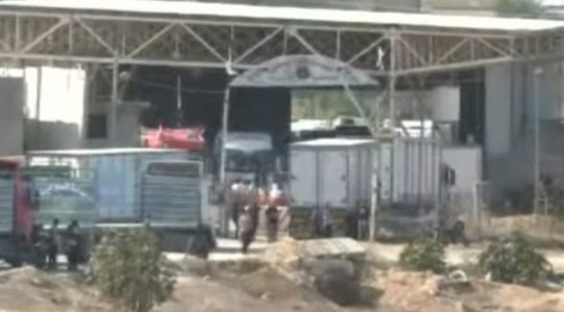 REFAH SINIR KAPISI AÇILDI