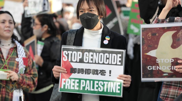 Japonya’da İsrail’in Gazze’ye yönelik saldırıları protesto edildi