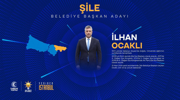 ŞİLE