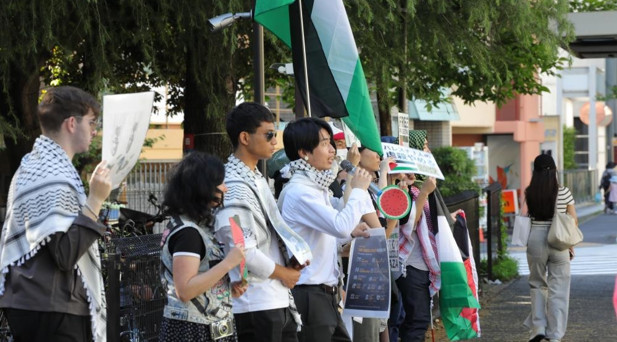 NHK televizyonuna İsrail protestosu
