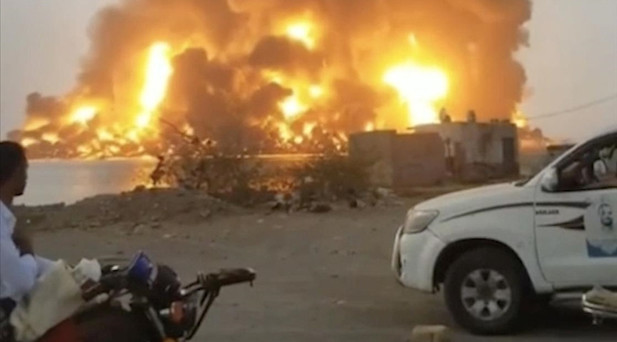 Yemenin Hudeyde Limanında yeni bir yangın çıktı