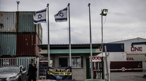 ABD, Gazzeye ulaştıramadığı yardım malzemelerini İsrailin Aşdod Limanına bıraktı