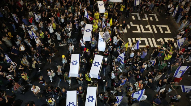 İsrailliler tabut taşıdı