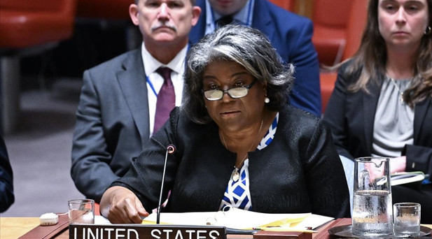 ABD: Eyginin öldürülmesiyle ilgili İsrailden daha fazla detay istemeye devam edeceğiz