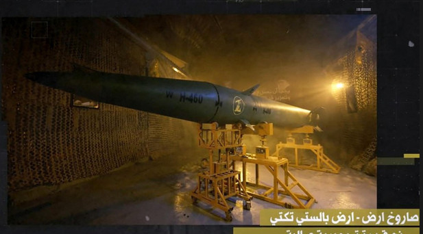 Hizbullah Tel Avivi vuran füzeyi gösterdi