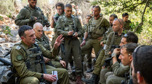 İsrail Genelkurmay Başkanı Halevi: Botlarınız düşman bölgesine girecek