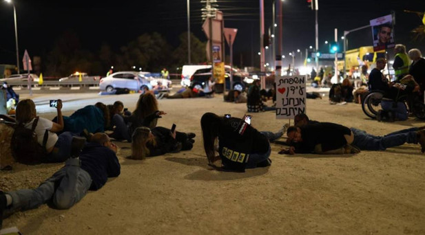 İslami Cihad Hareketinin askeri kanadından İsrail’e misilleme