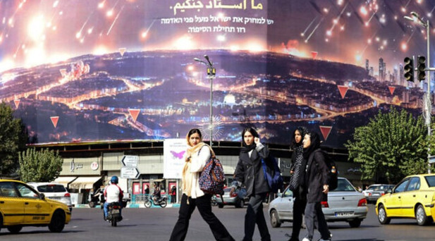 ABDden İrana uyarı: Tekrar saldırırsanız İsraili engellemeyeceğiz