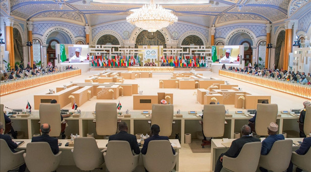 İslam İşbirliği Teşkilatı-Arap Birliği Zirvesi, BMGKya Gazzede ateşkes için bağlayıcı karar alma çağrısı yaptı