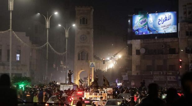 Hamanın kaybı Esad rejimine büyük darbe
