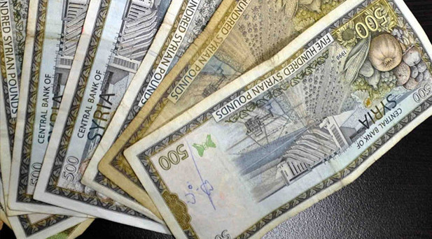 Suriye Merkez Bankası vatandaşlara güvence verdi