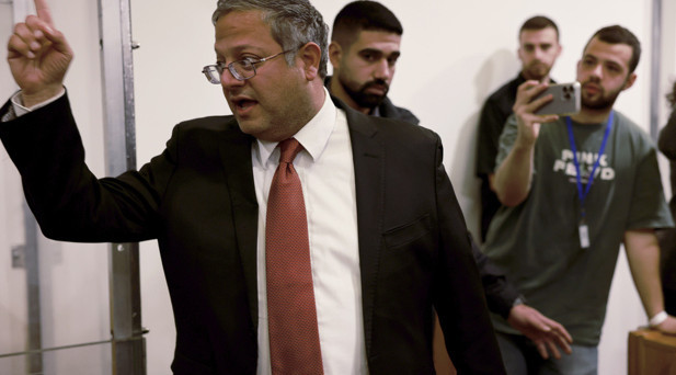 Ben-Gvir, Smotrichi Gazzede ateşkes anlaşmasını engellemek için işbirliğine davet etti