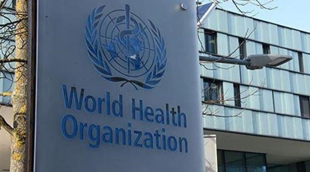 DSÖ, ABDnin DSÖden çekilme kararını üzüntüyle karşıladığını bildirdi