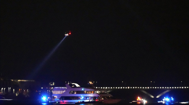 Helikopterin eğitim uçuşunda olduğu açıklandı