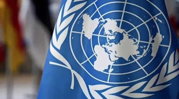 BM’den Gazze açıklaması