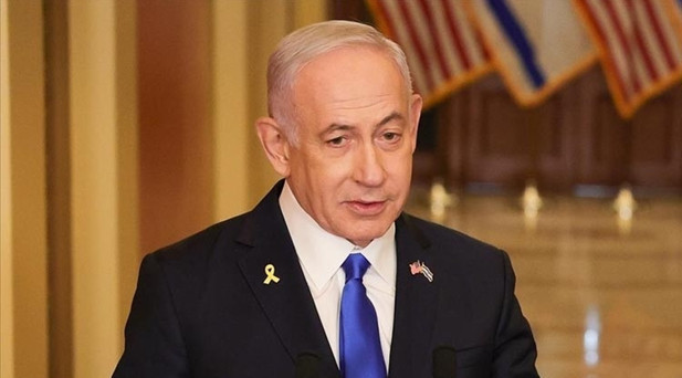 Af Örgütünden, Macaristana Netanyahu çağrısı