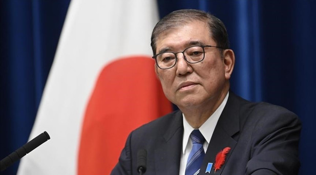 Japonya Trumpla tarife pazarlığına başlıyor