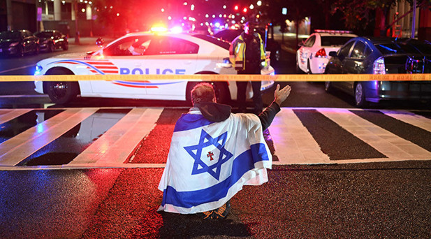 Netanyahu şokta olduğunu duyurdu