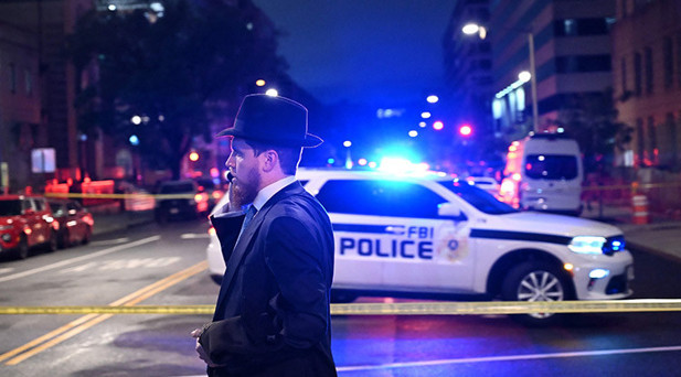 ABden başsağlığı mesajı