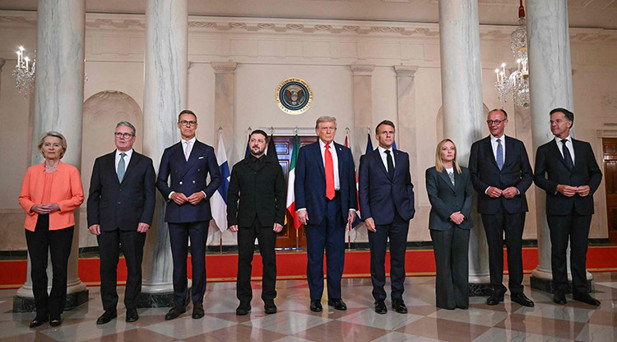 ABDnin Ukraynaya güvenlik garantisinde neler yer alacak