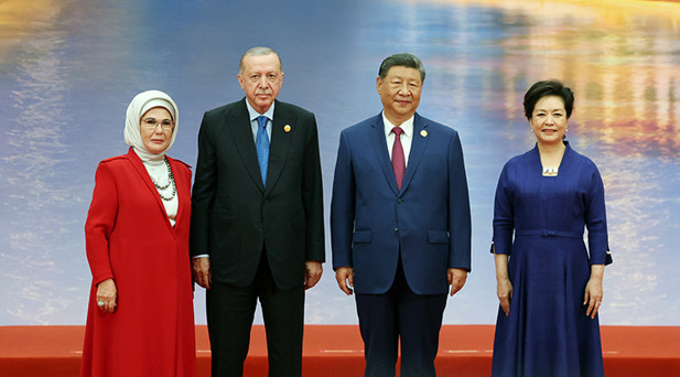 Emine Erdoğan, Çinde lider eşleriyle yemekte bir araya geldi