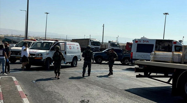 İsrailde silahlı saldırı