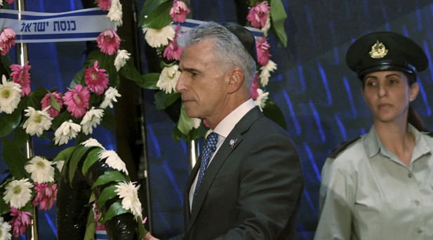 MOSSADdan İrana saldırı tehdidi