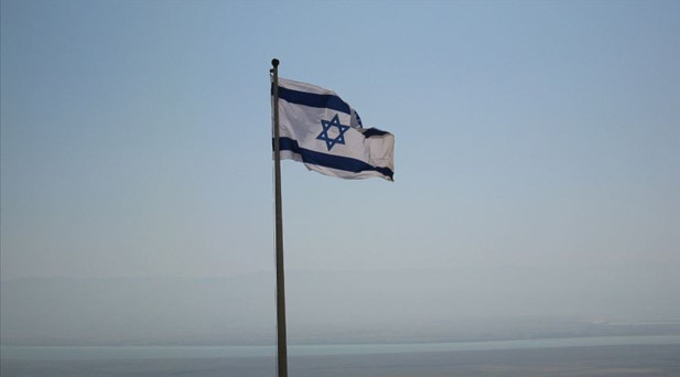 İsrailden resmi açıklama