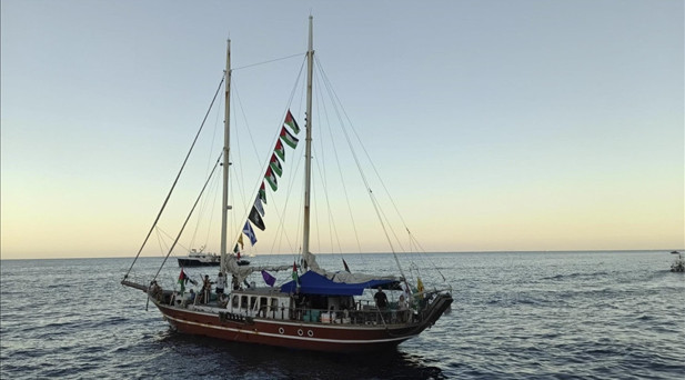 İstanbul Cumhuriyet Başsavcılığı soruşturma başlattı