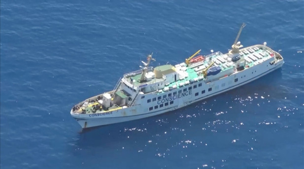 Vicdan Gazze yolunda