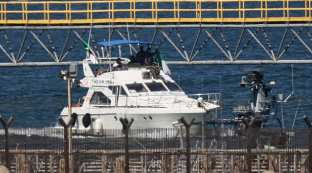 Katar, aktivistlerin derhal serbest bırakılmasını talep etti