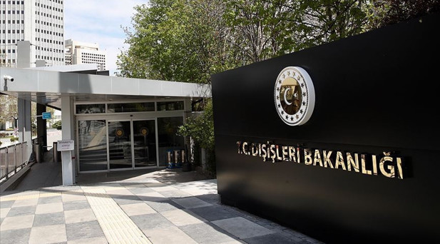 Dışişlerinden Gazze için ateşkes açıklaması