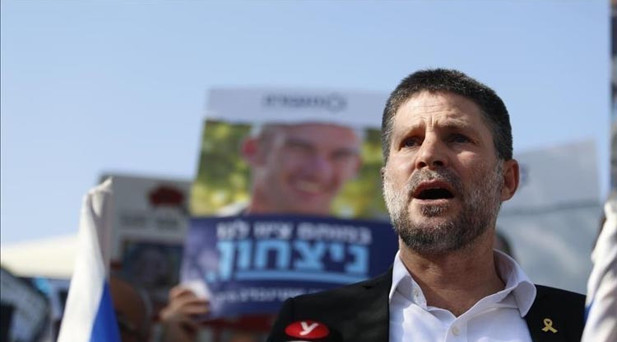 İsrailli bakan: Ateşkesi reddedeceğim