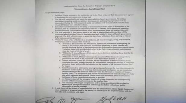 İsrail hükümeti ateşkesi onayladı