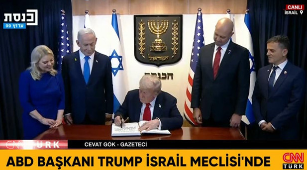 Trump, İsrail Meclisinde