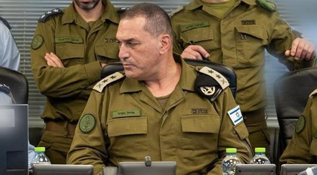 İsrail Genelkurmay Başkanı’ndan çarpıcı itiraf: Başarısız olduk
